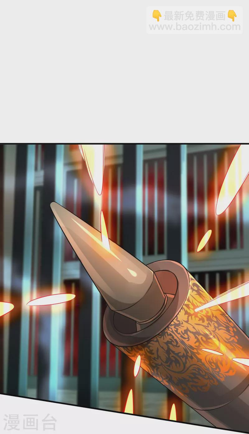 第54话 秦零哥哥我害怕-第55话