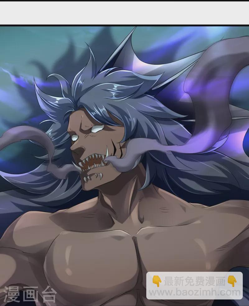 第54话 秦零哥哥我害怕-第55话