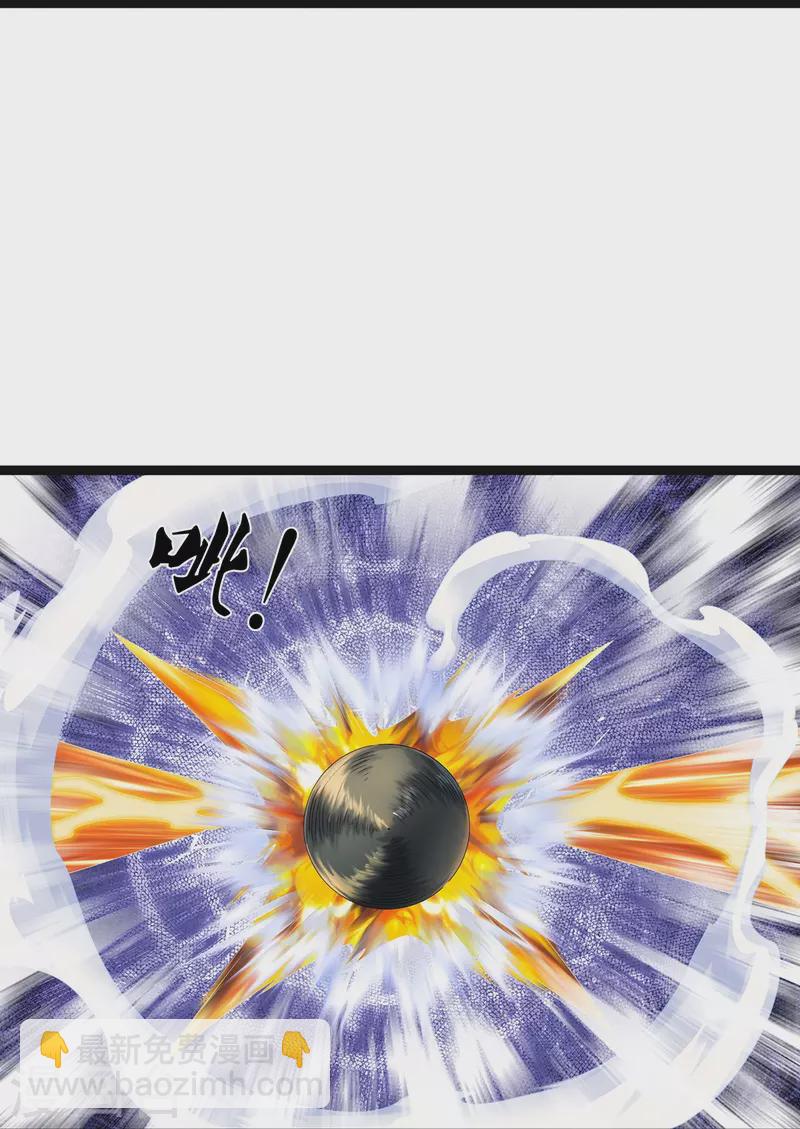 第56话 上炮弹，解决他-第57话