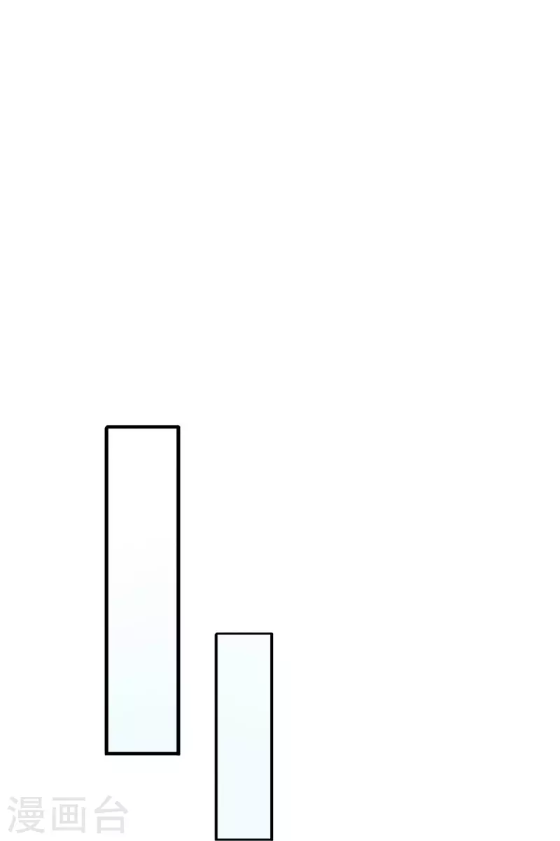 第56话 上炮弹，解决他-第57话