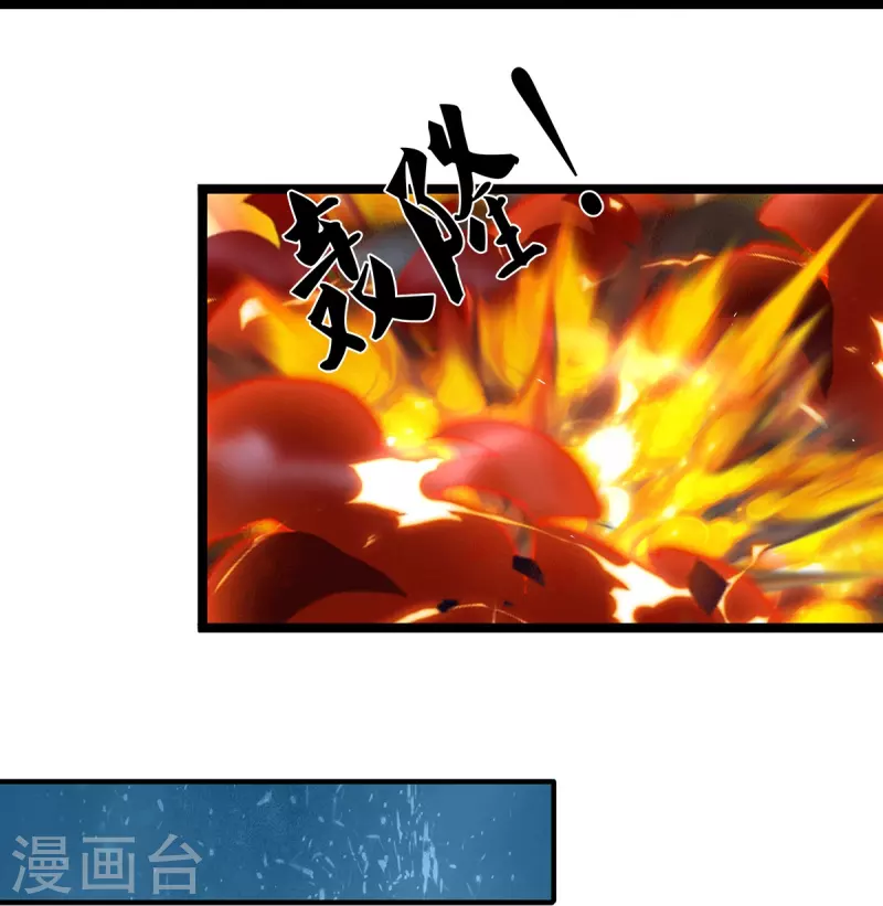 第58话 被动挨揍-第59话