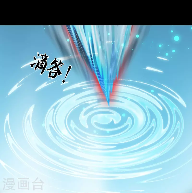 第58话 被动挨揍-第59话