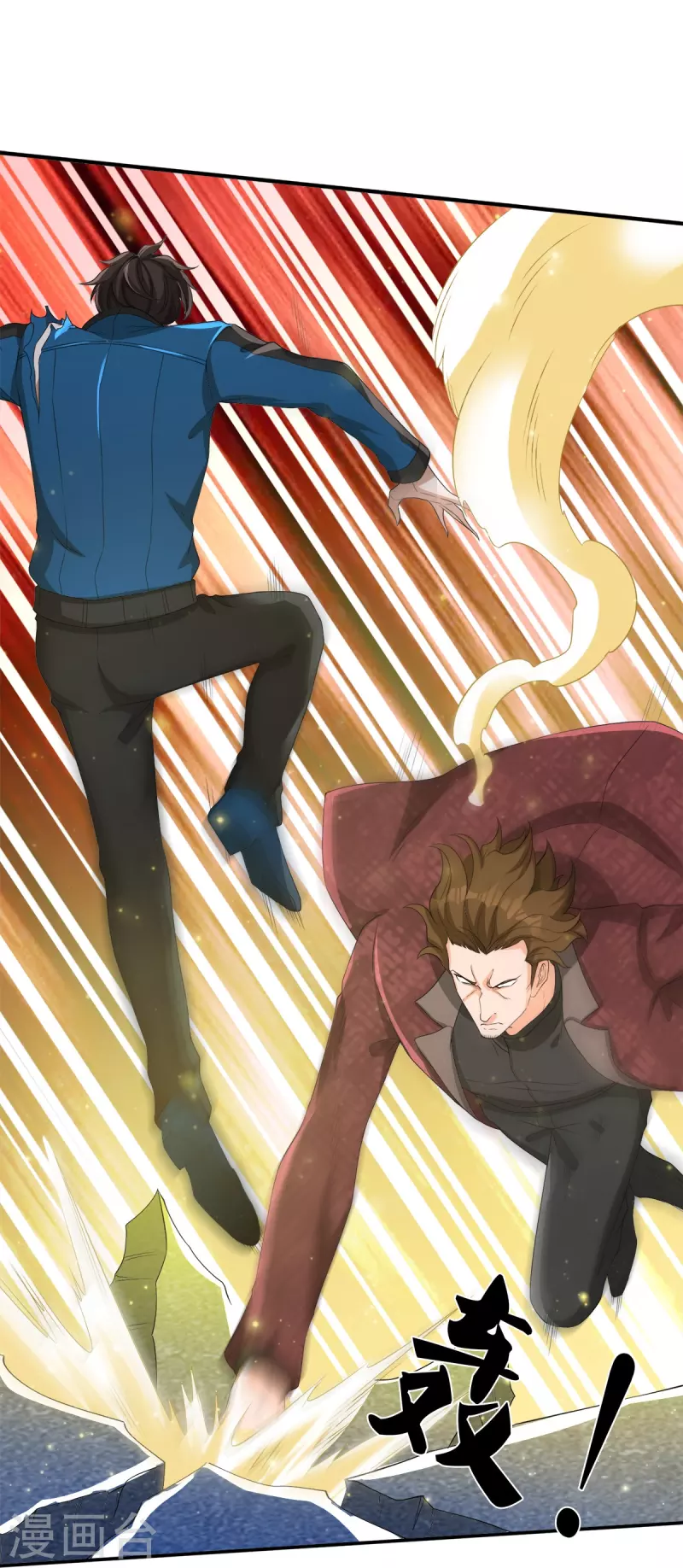 第6话 奇怪的偷袭-第7话