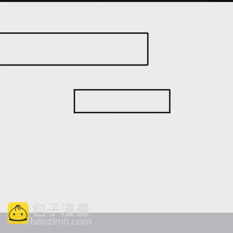 第60话 大佬给个面子(1/2)-第61话