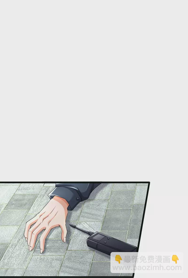 第62话 打脸-第63话