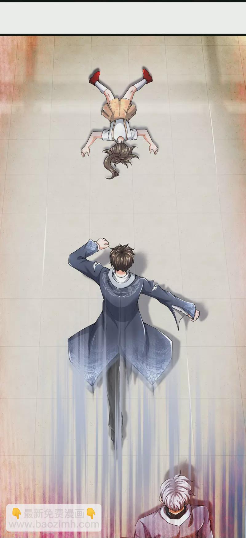 第62话 打脸-第63话