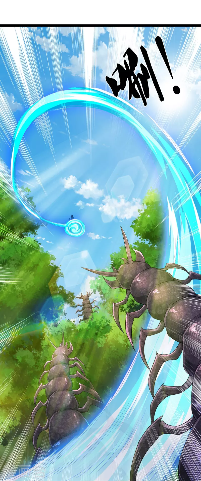 第66话 围追堵截-第67话