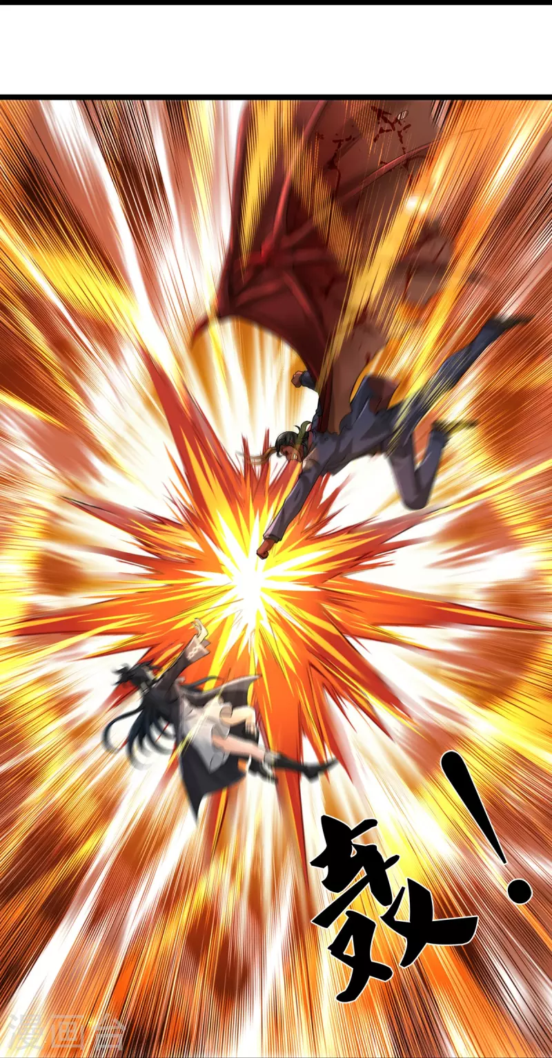 第74话 与众不同-第75话