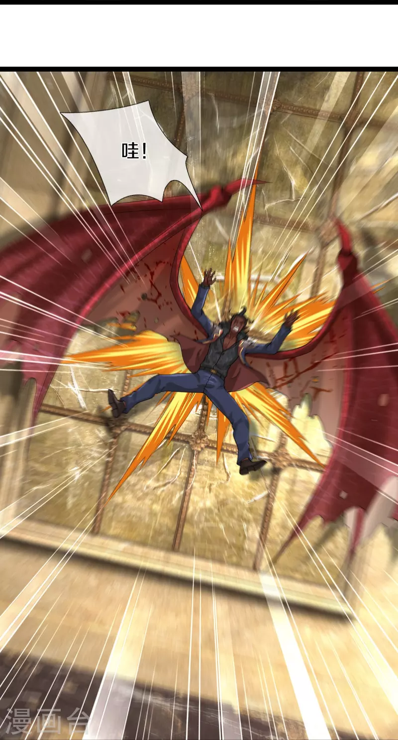 第74话 与众不同-第75话