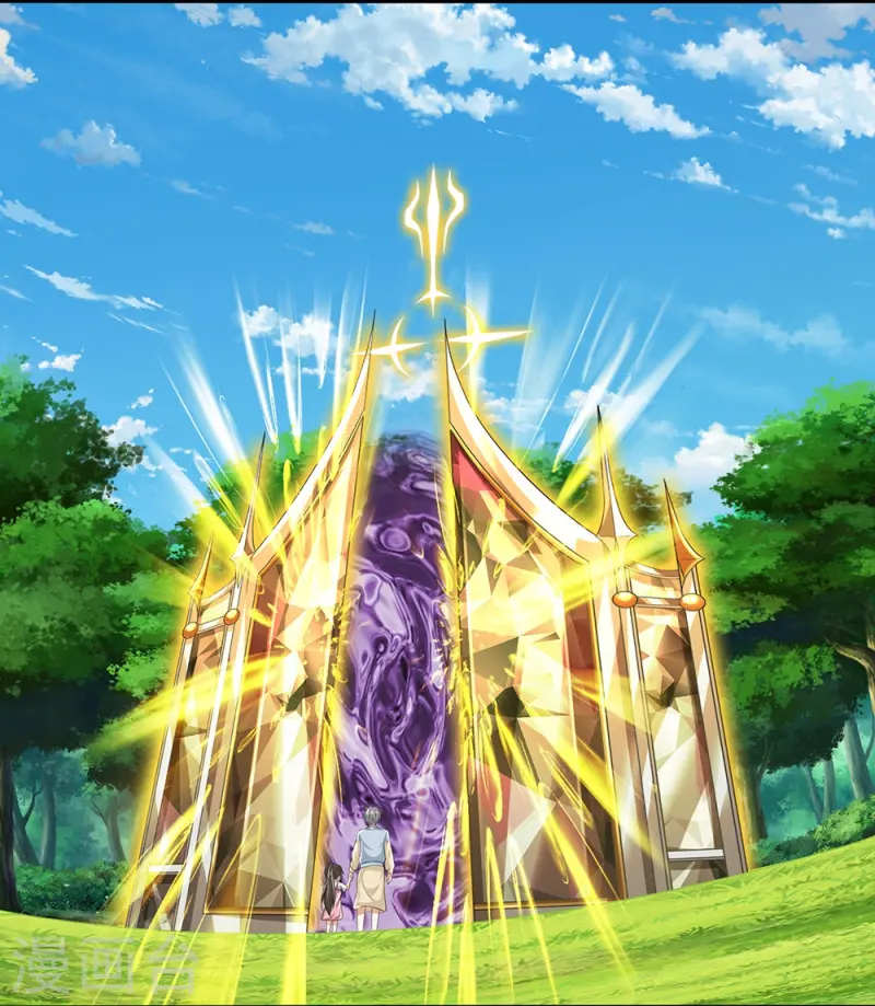 第78话 禁忌神物-第79话