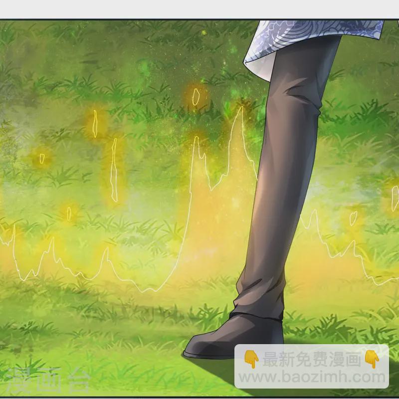 第78话 禁忌神物-第79话