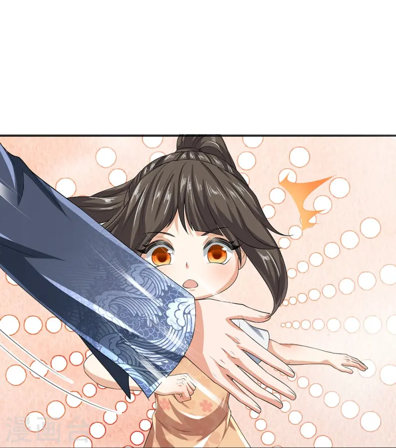 第78话 禁忌神物-第79话