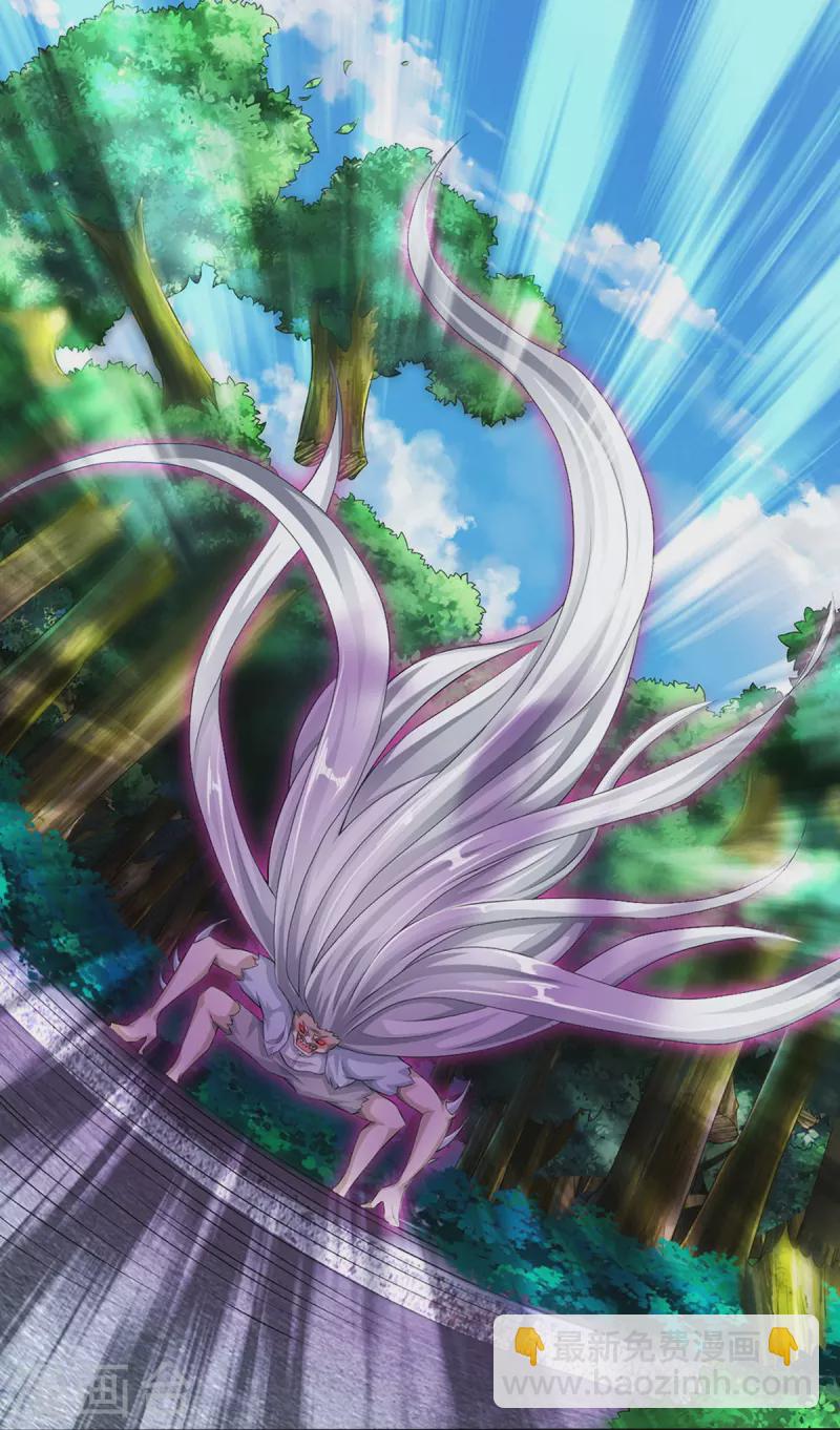 第8话 藕丝人像-第9话