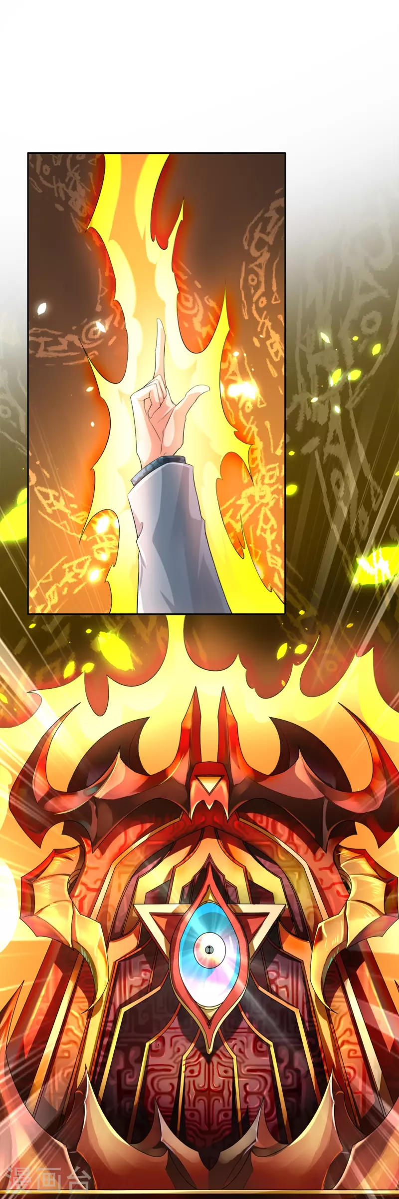 第8话 藕丝人像-第9话