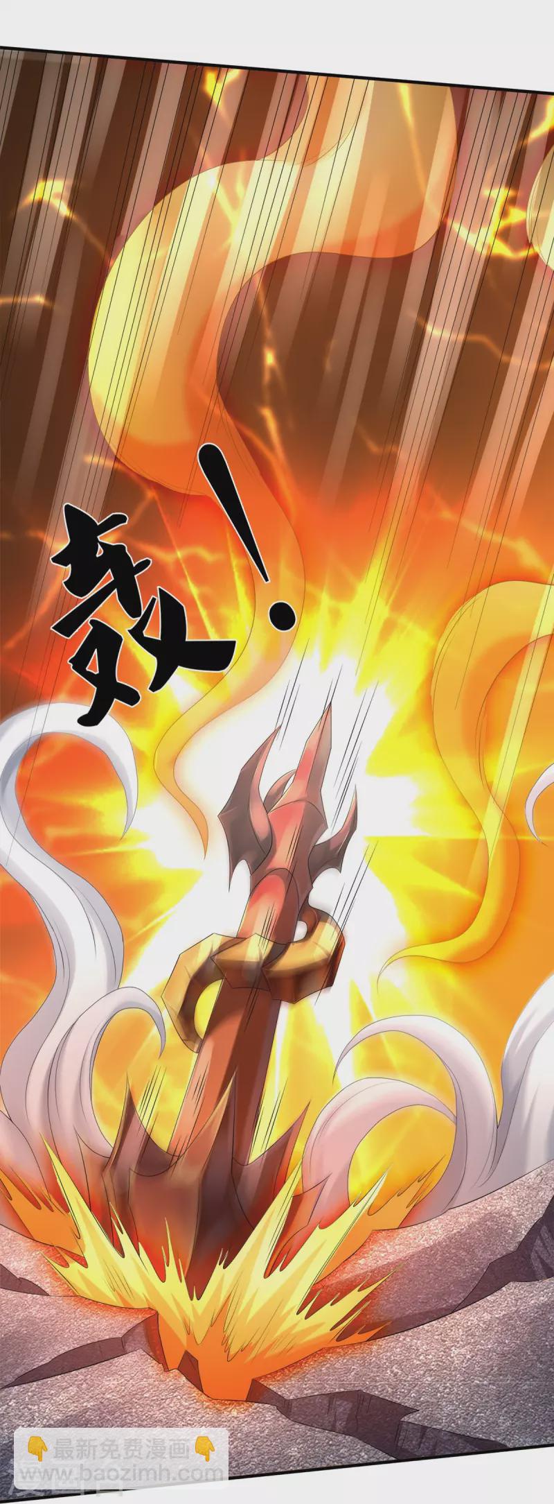 第8话 藕丝人像-第9话