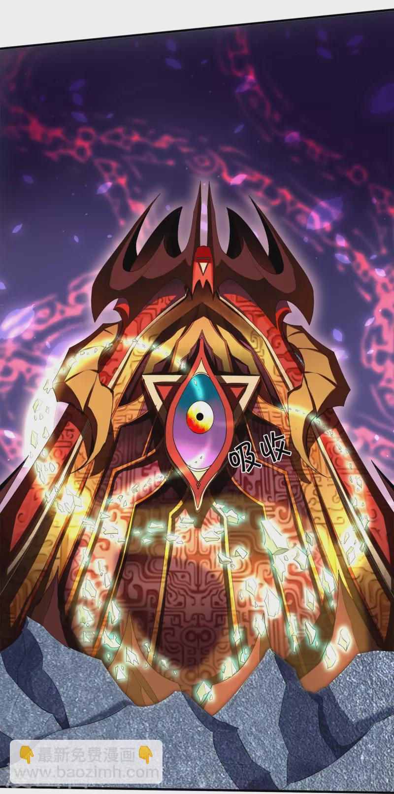 第8话 藕丝人像-第9话