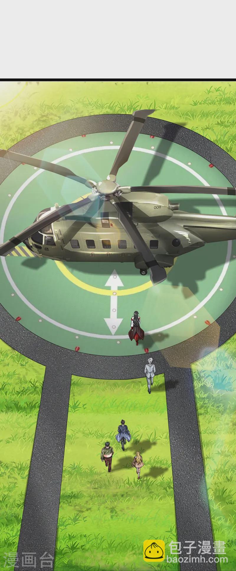 第80话 幻想长生-第81话