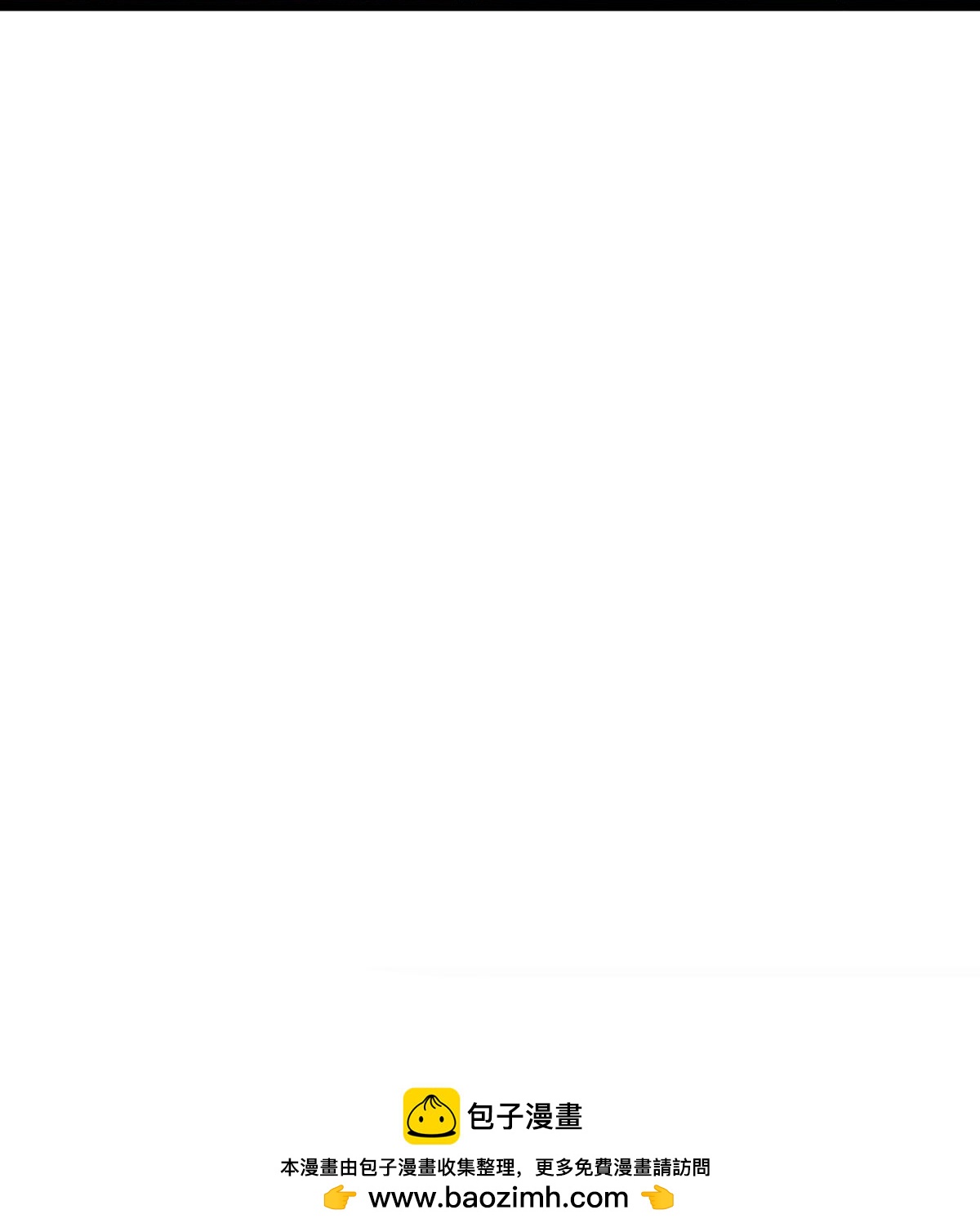 第82话 应有尽有，我全要了-第83话