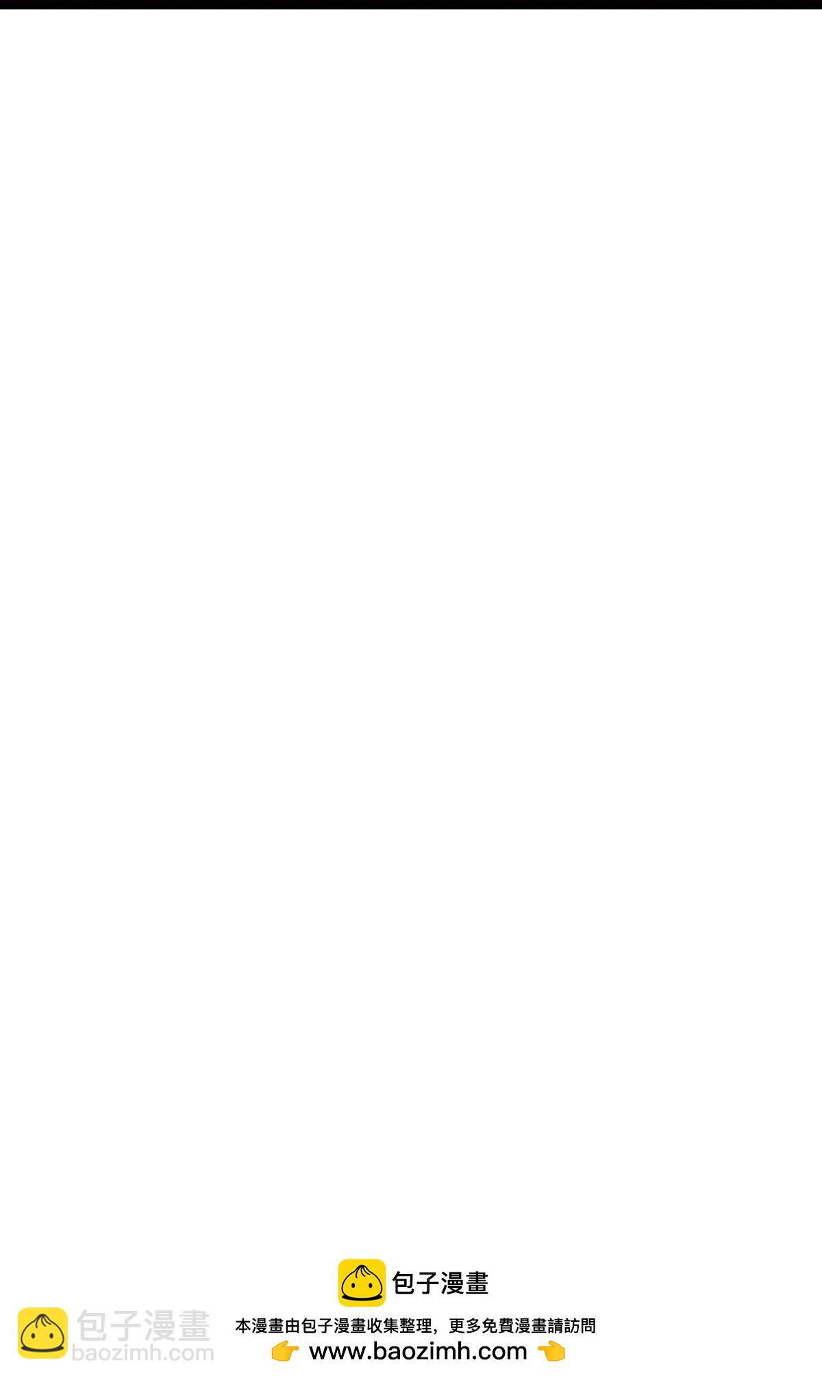 第84话 流水有意，落花无情-第85话