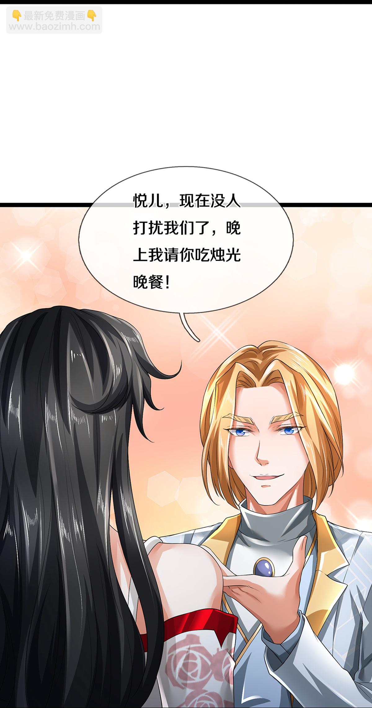 第84话 流水有意，落花无情-第85话