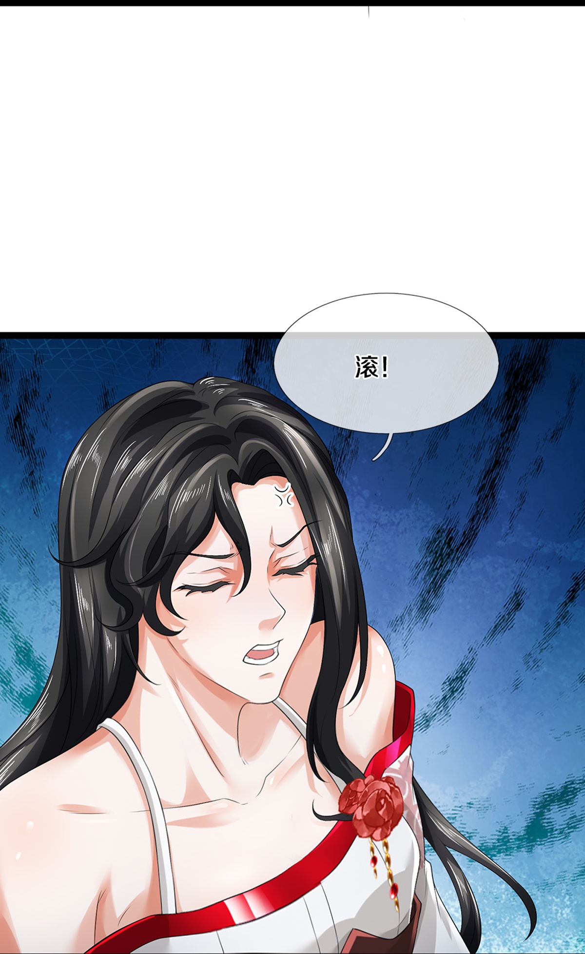 第84话 流水有意，落花无情-第85话