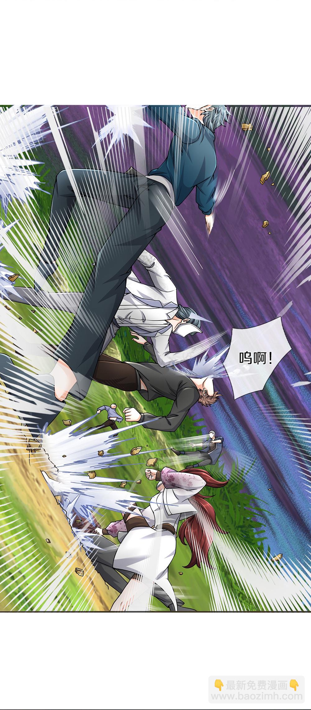 第86话 战术撤退-第87话