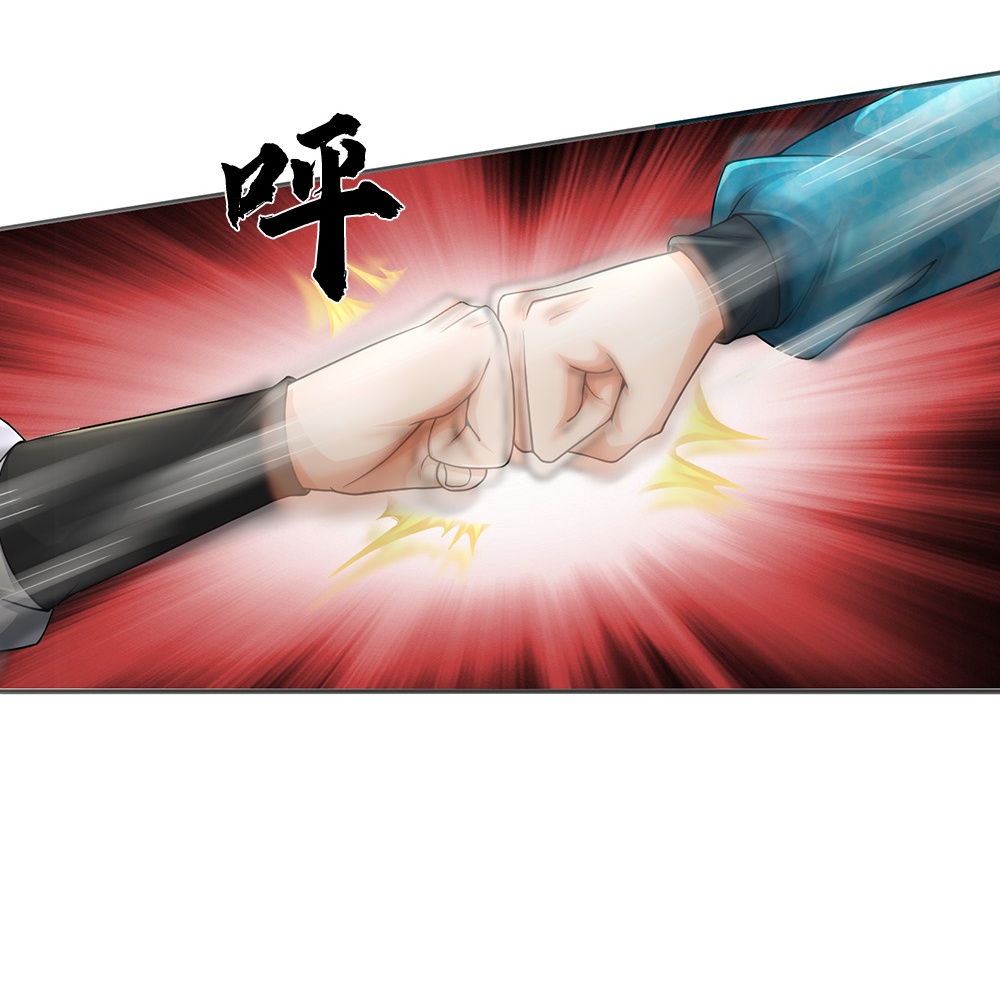 第86话 战术撤退-第87话