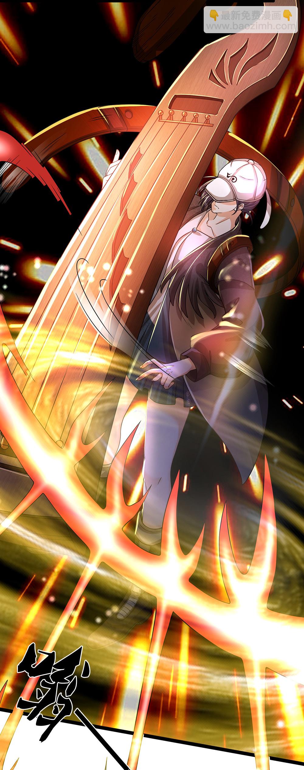 第86话 战术撤退-第87话