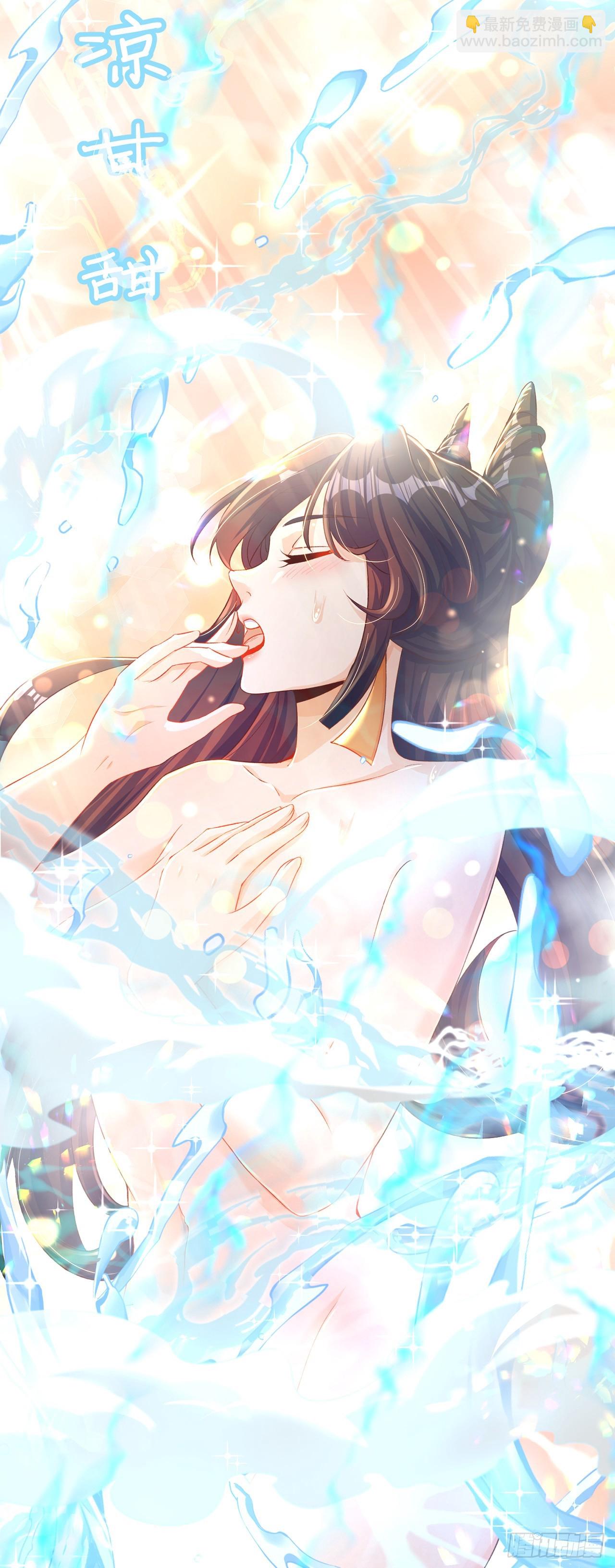 第9话 互送礼物-第11话