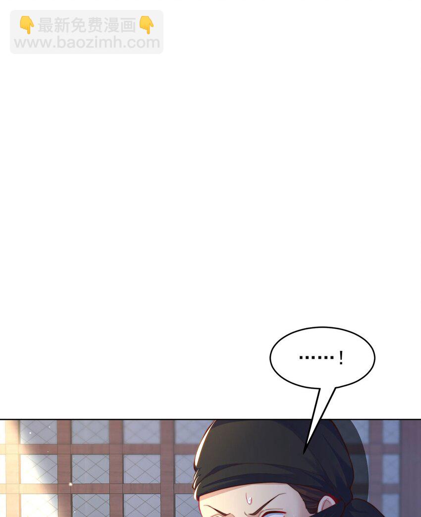 第99话 神秘组织(1/2)-第103话