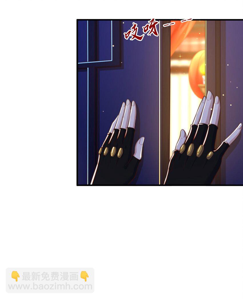 第99话 神秘组织(1/2)-第103话