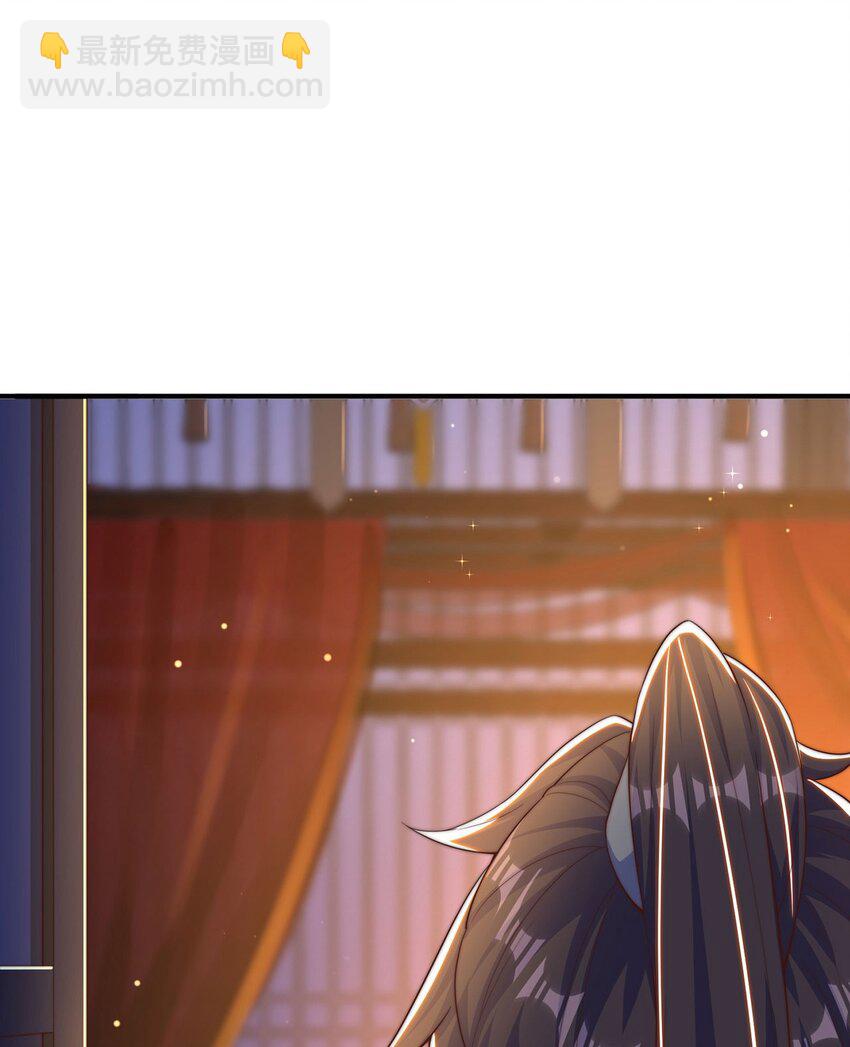 第99话 神秘组织(1/2)-第103话