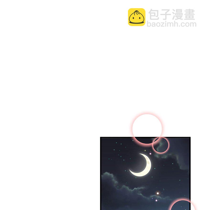 第99话 神秘组织(1/2)-第103话