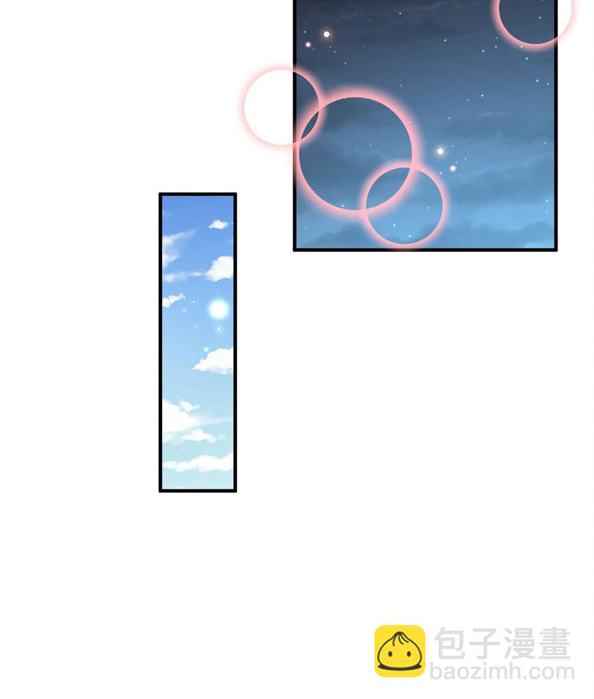 第99话 神秘组织(1/2)-第103话