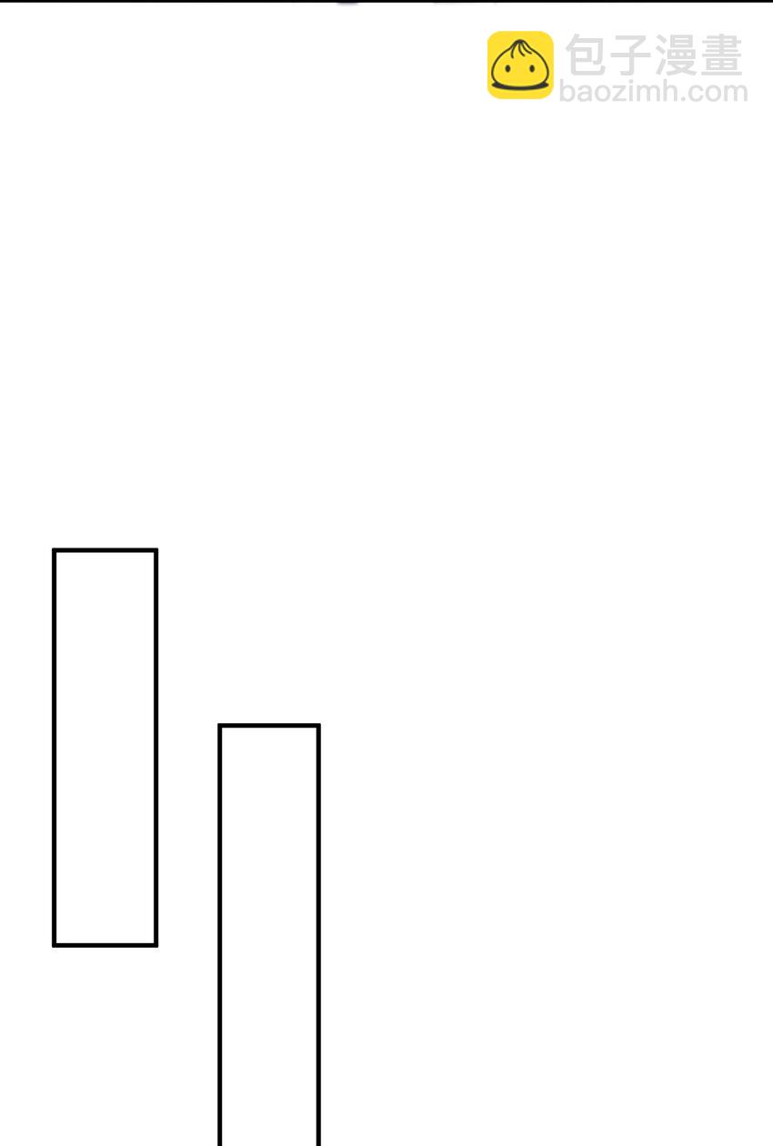 第101话 雅趣拍卖行(1/2)-第105话