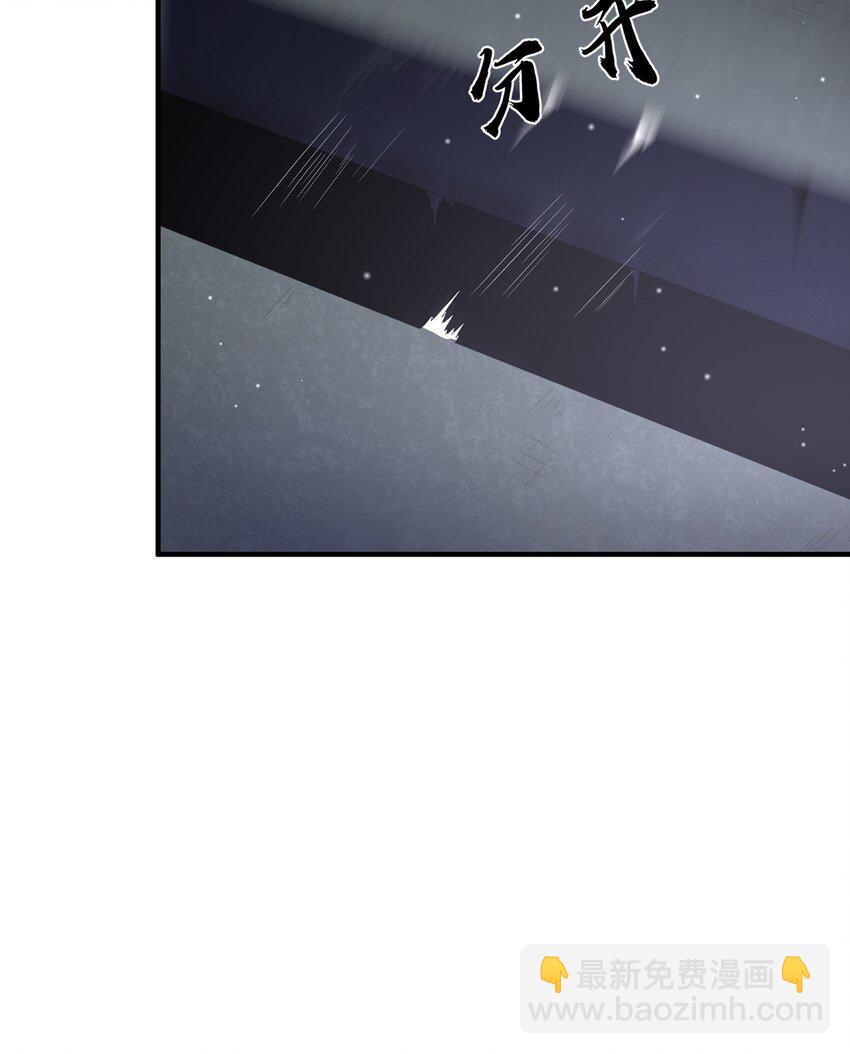 第101话 雅趣拍卖行(1/2)-第105话