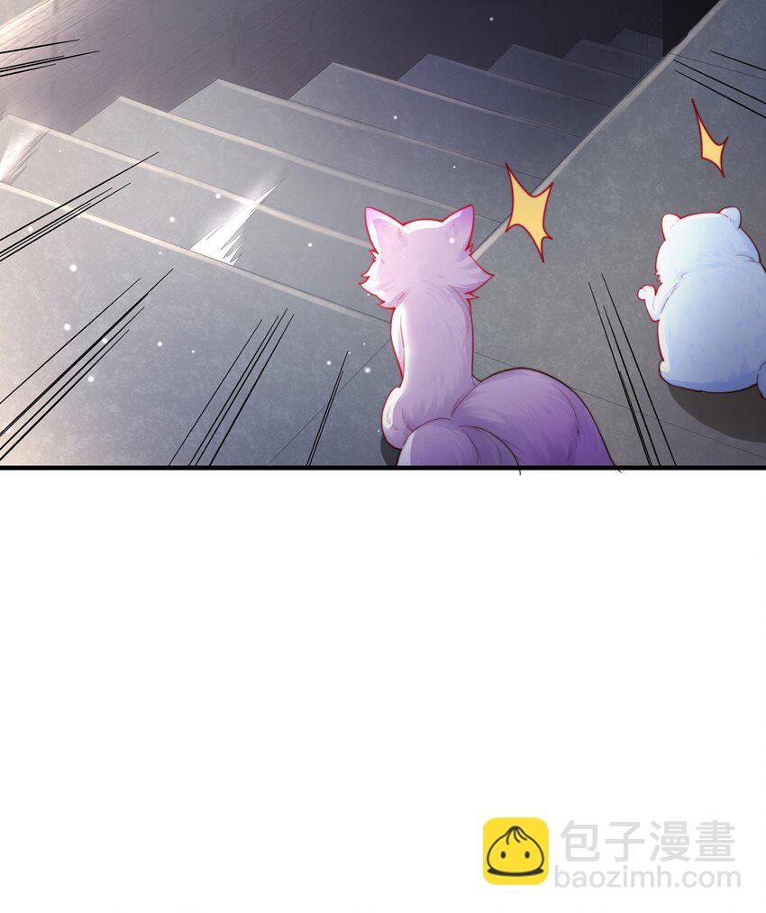 第101话 雅趣拍卖行(1/2)-第105话