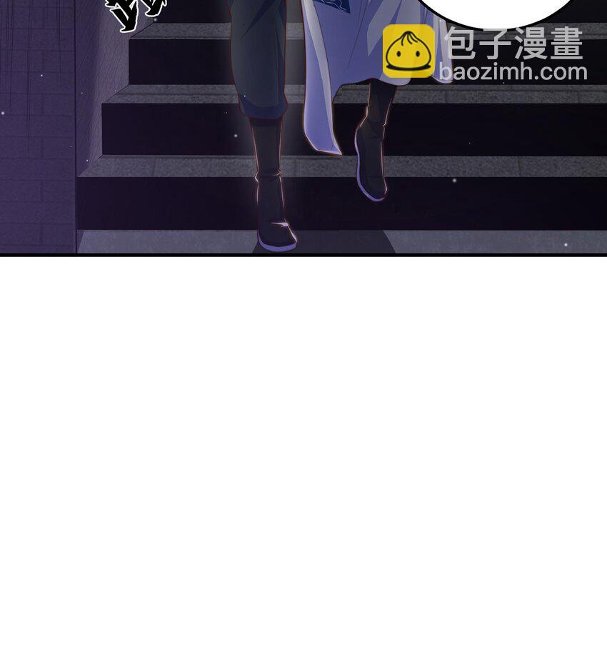 第101话 雅趣拍卖行(1/2)-第105话