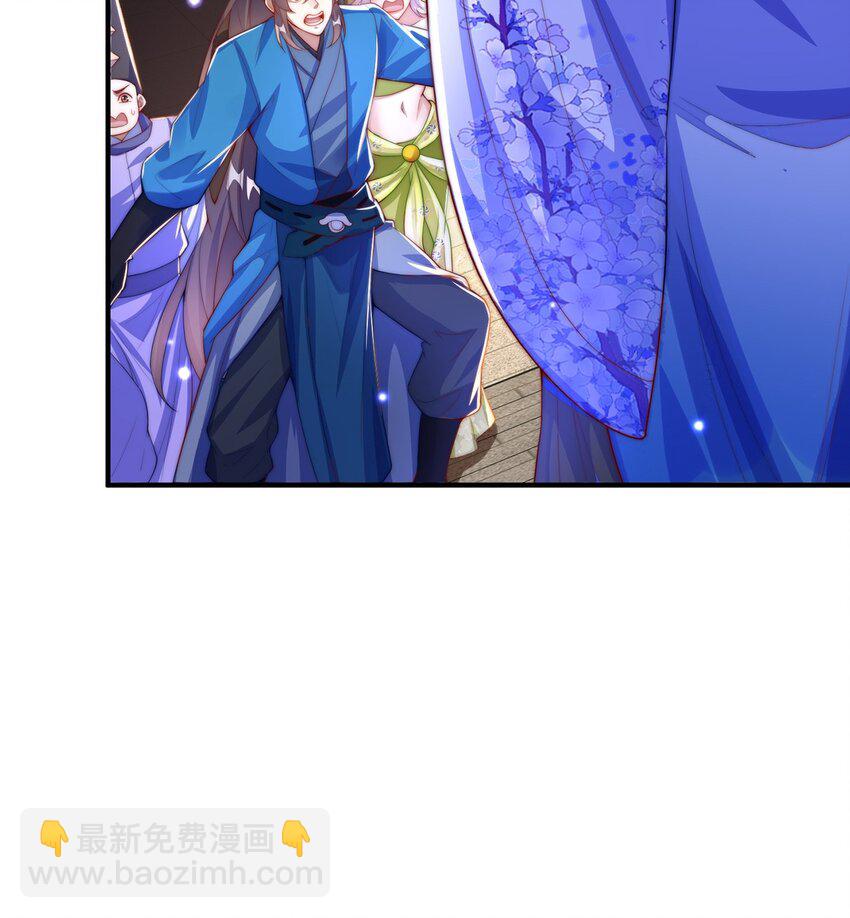 第101话 雅趣拍卖行(1/2)-第105话