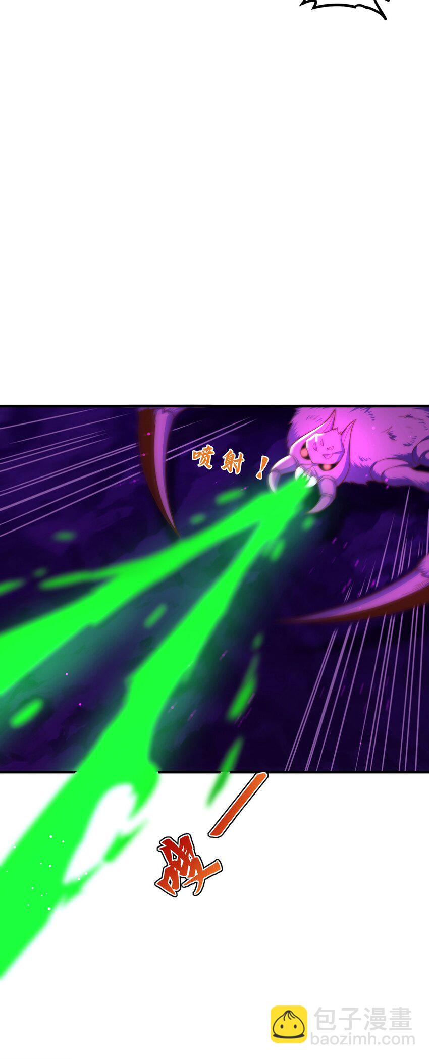 第103话 大战蜘蛛精(1/2)-第107话