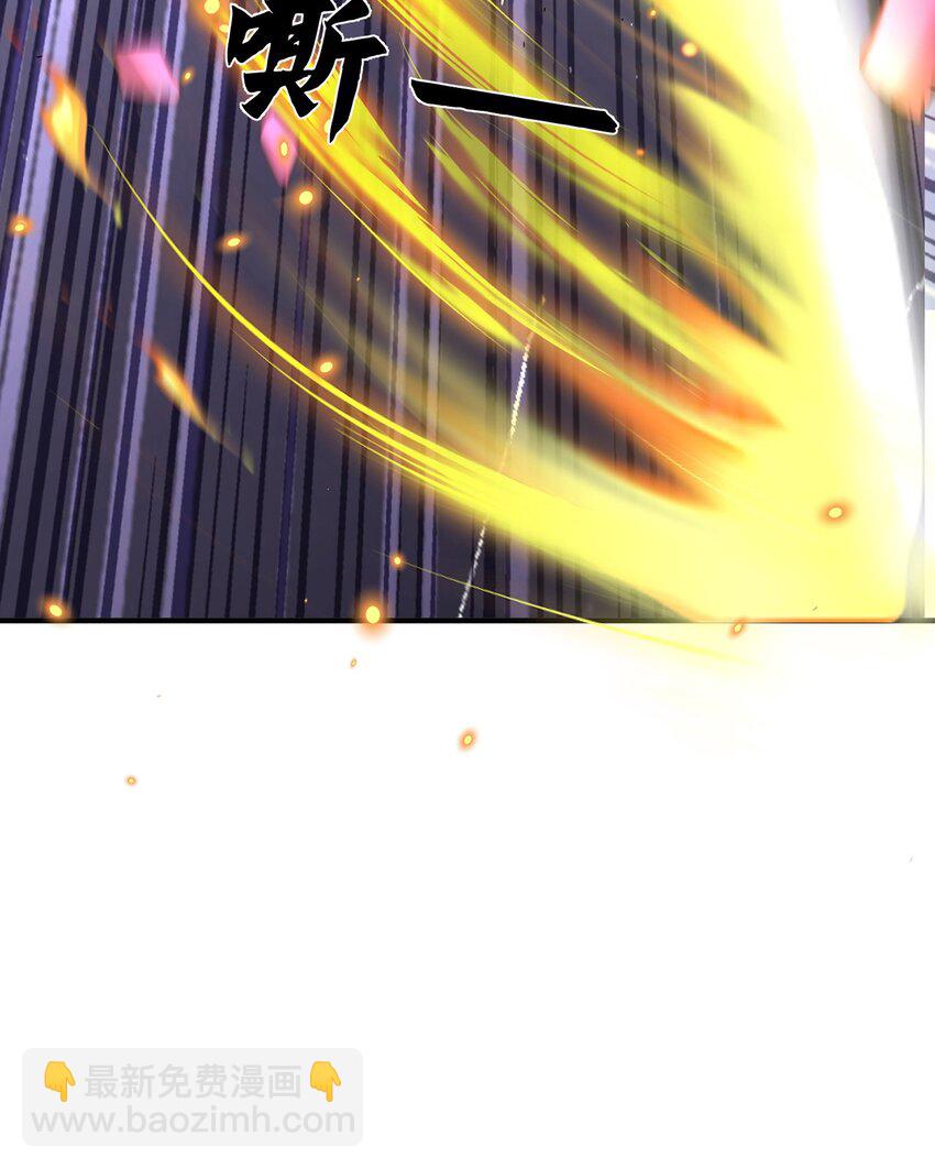 第103话 大战蜘蛛精(1/2)-第107话