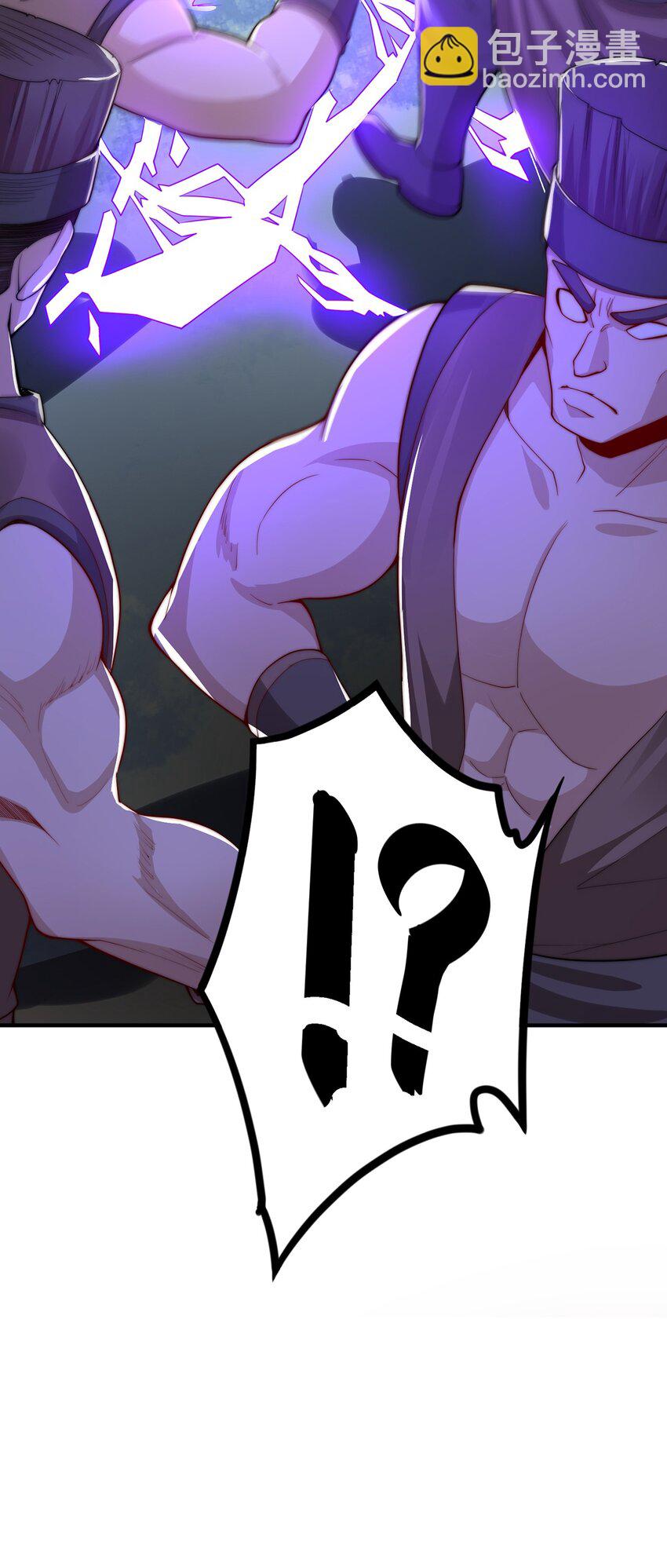 第105话 解救小舞(1/2)-第109话