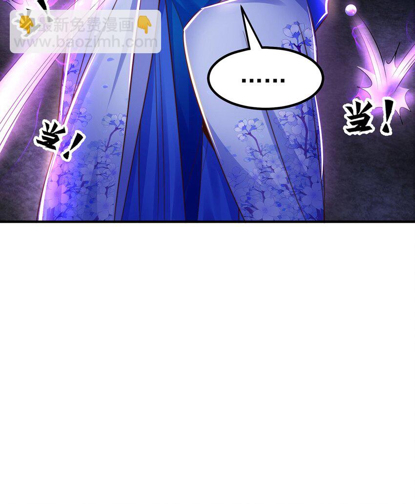 第107话 地球城(1/2)-第111话