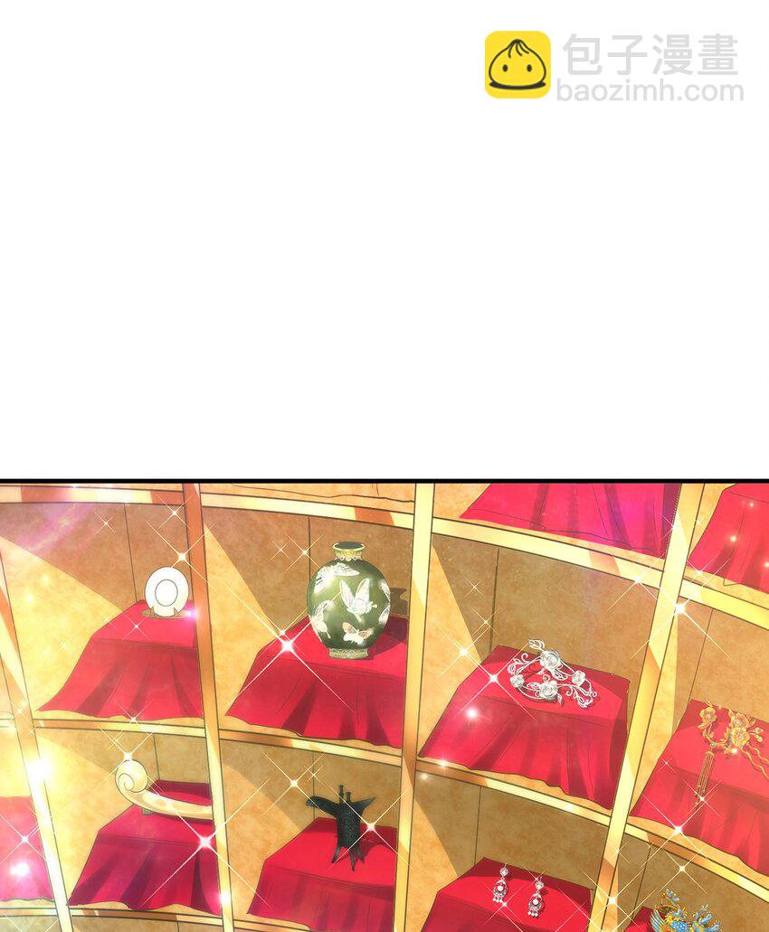 第107话 地球城(1/2)-第111话