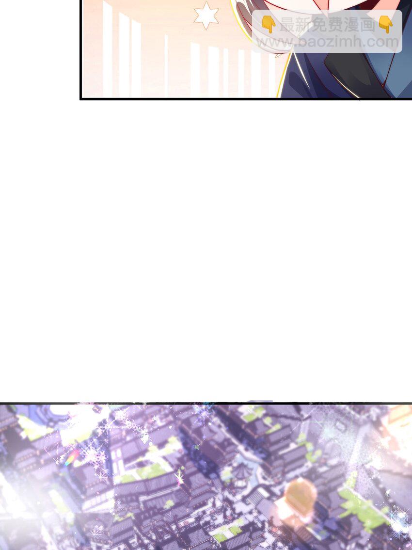 第107话 地球城(1/2)-第111话