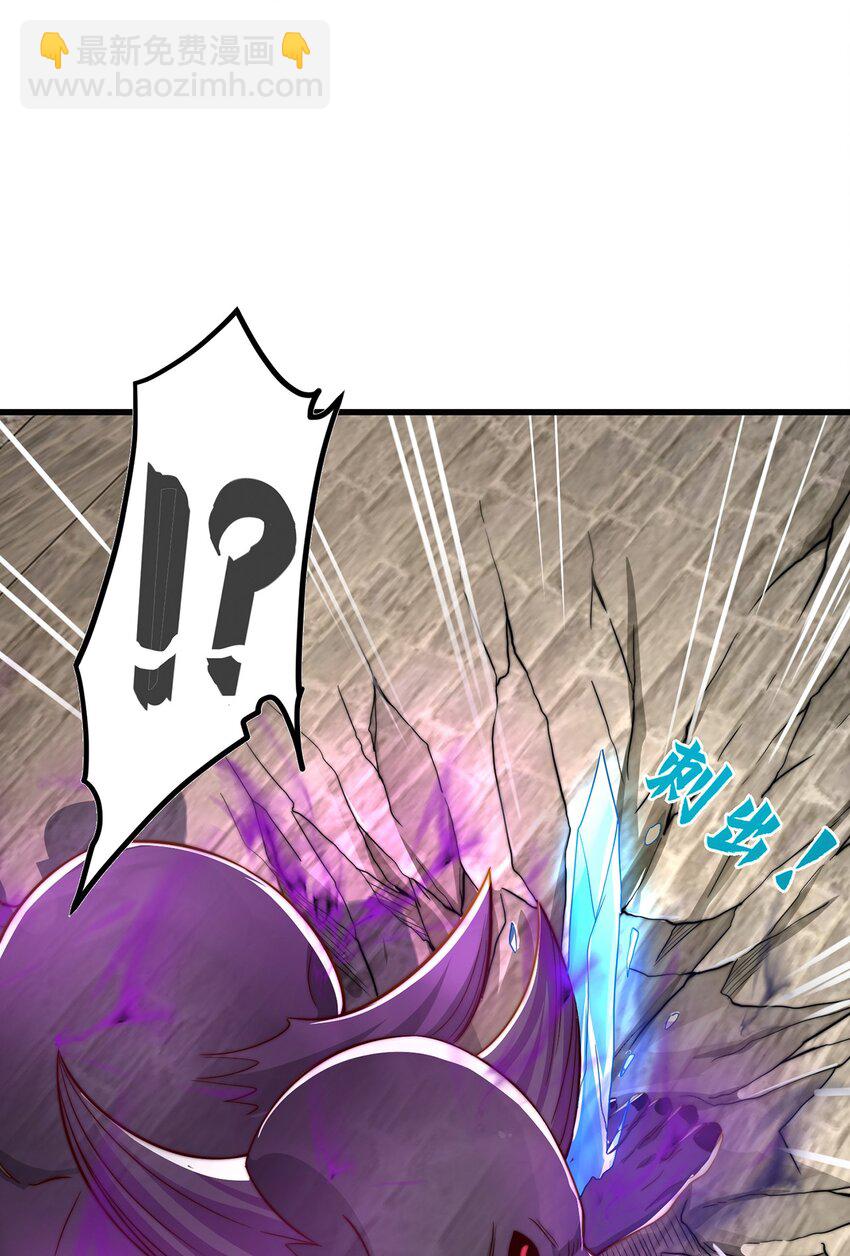 第109话 巨灵神VS孙行者(1/2)-第113话