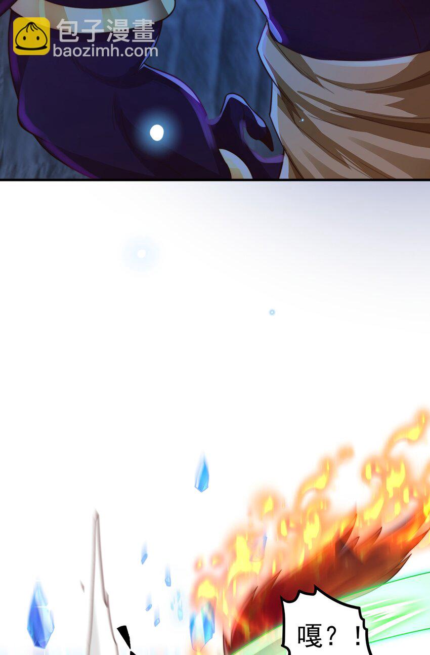 第109话 巨灵神VS孙行者(1/2)-第113话