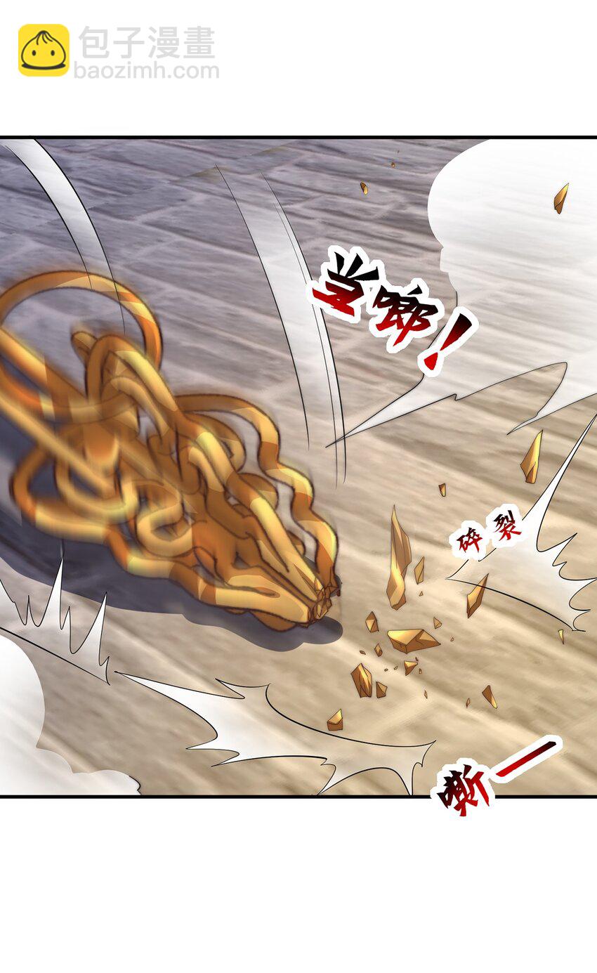 第109话 巨灵神VS孙行者(1/2)-第113话