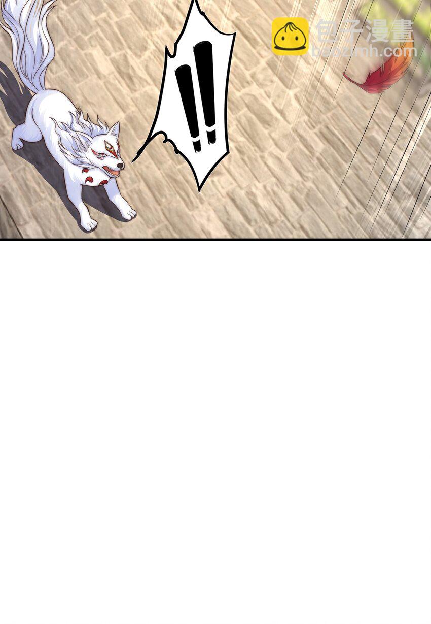 第109话 巨灵神VS孙行者(1/2)-第113话