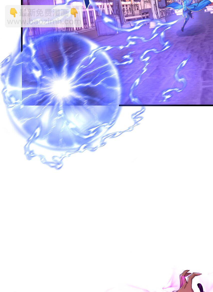 第109话 巨灵神VS孙行者(1/2)-第113话